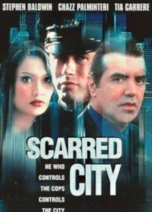 城市别动队 城市别动队