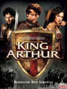 王子之剑 王子之剑