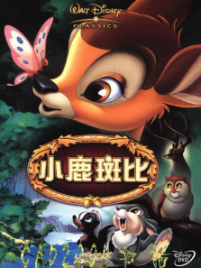 С¹�߱���ͨ��