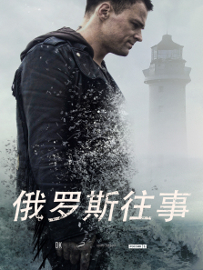 ����˹����