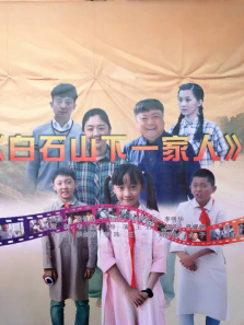 ��ʯɽ��һ����