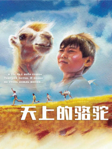 ���ϵ�������ͨ��