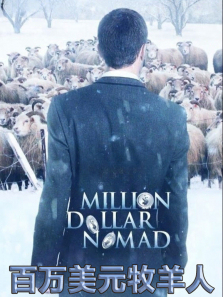 ������Ԫ������