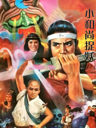 С����׽��