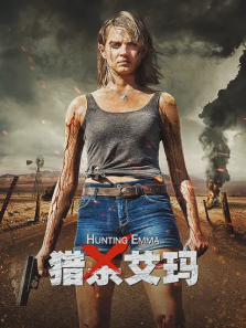 ��ɱ����