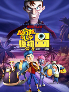 ���ﵺ��ͨ��