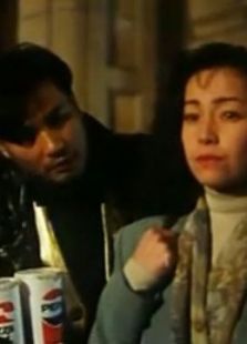 龙跨四海 龙跨四海