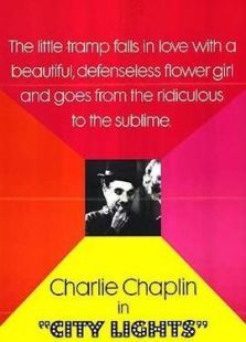 城市之光 城市之光