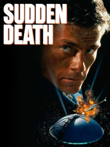 突然死亡 突然死亡