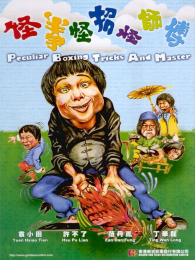 ��ȭ���й�ʦ��