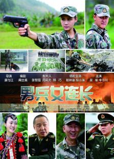 �б�Ů����