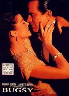 一代情枭毕斯 一代情枭毕斯