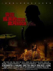 ����ҡ��������