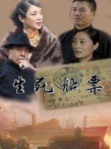 ������Ʊ