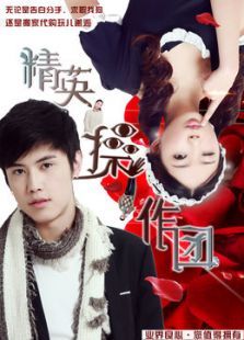 ��Ӣ������