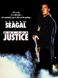 法外出击 法外出击