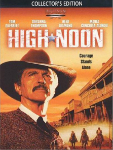 日正当中 日正当中