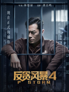 ��̰�籩4����