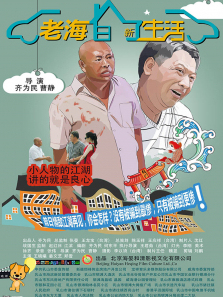 �Ϻ���������