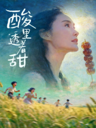 ����͸����