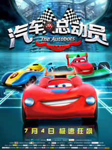 �������ܶ�Ա