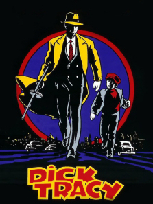 至尊神探 至尊神探