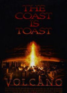 活火熔城 活火熔城