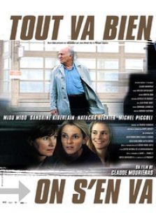 一切都好我们走吧 一切都好我们走吧