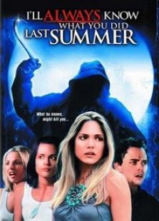 我一直知道你去年夏天干了什么 我一直知道你去年夏天干了什么