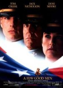 义海雄风 义海雄风