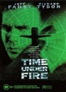 瞄准南半球 瞄准南半球