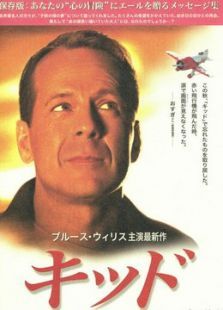 扭转乾坤 扭转乾坤