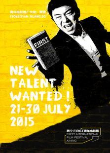 �ھŽ�First�����Ӱչ΢��Ӱ