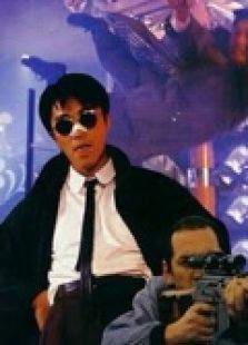 一本漫画闯天涯粤语 一本漫画闯天涯粤语