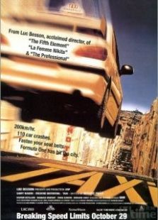 的士速递1 的士速递1