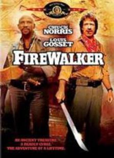 横行天下 横行天下