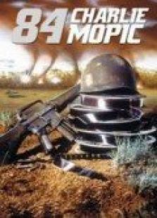 血色战役 血色战役