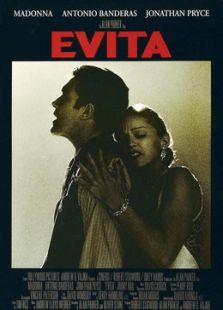 贝隆夫人 贝隆夫人