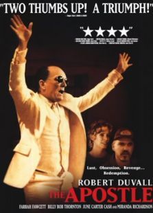 来自天上的声音 来自天上的声音