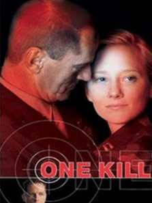 军营里的阴谋 军营里的阴谋