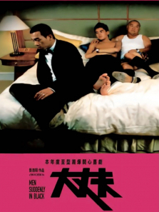 ���ɷ�����