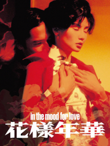 �����껪����