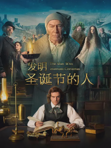 ����ʥ���ڵ���