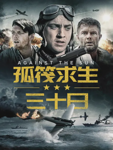 �·�������ʮ��