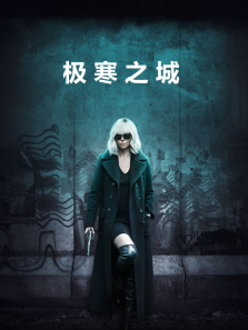 ����֮��2017��ͨ��