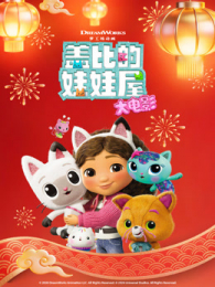 �Ǳȵ������ݴ��Ӱ