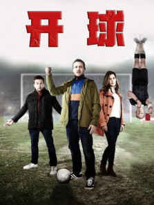 ������ͨ��