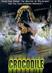 惊世巨鳄 惊世巨鳄