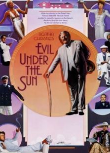 阳光下的罪恶 阳光下的罪恶