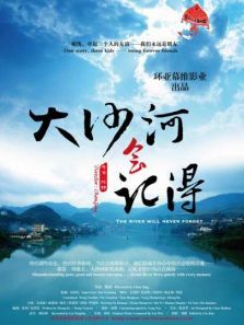 ��ɳ�ӻ�ǵ�